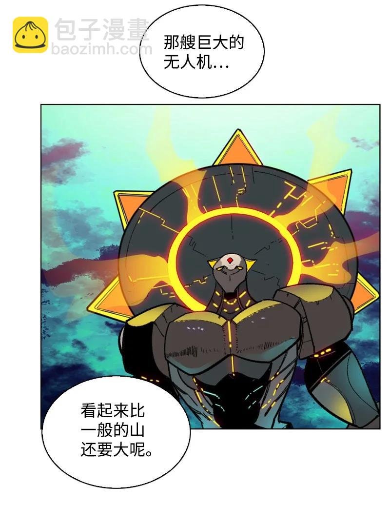 147 巨神像