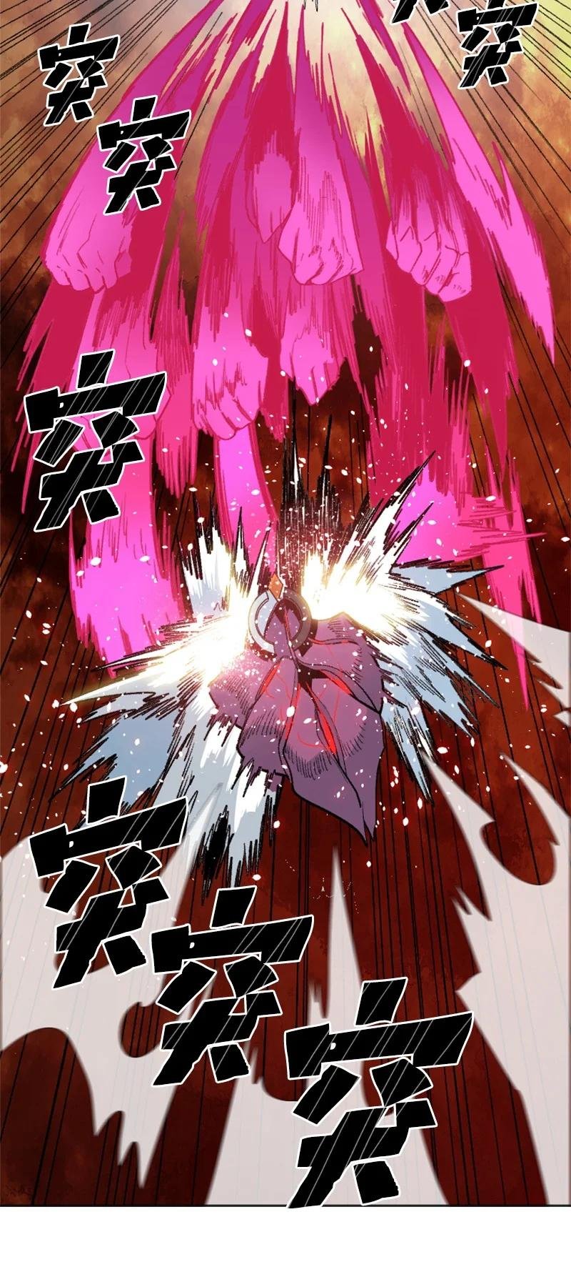 147 巨神像