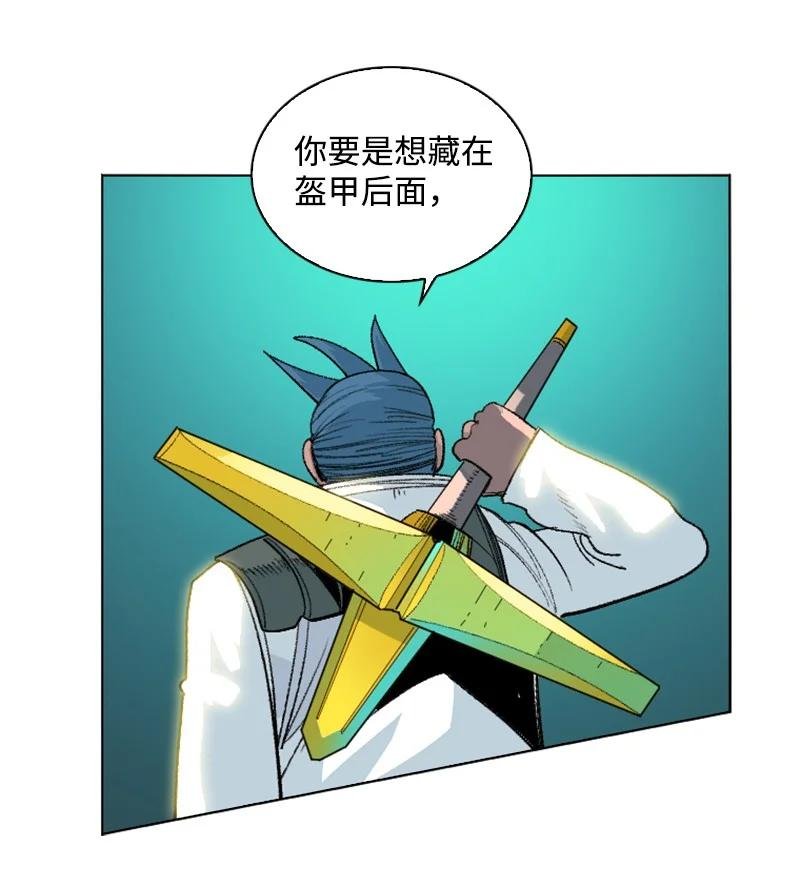 147 巨神像