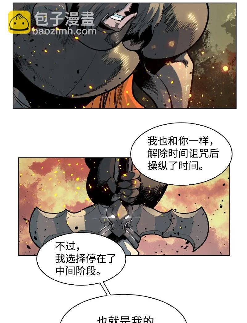 148 回到全盛期