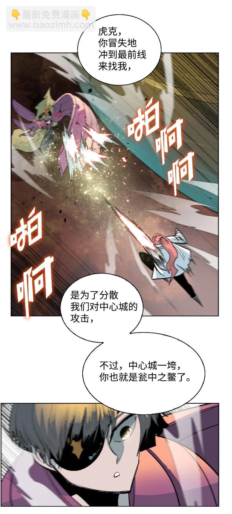 148 回到全盛期