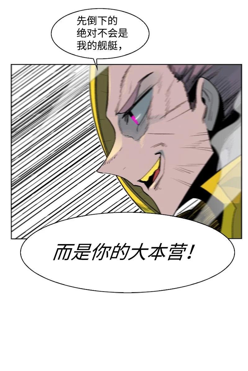 148 回到全盛期