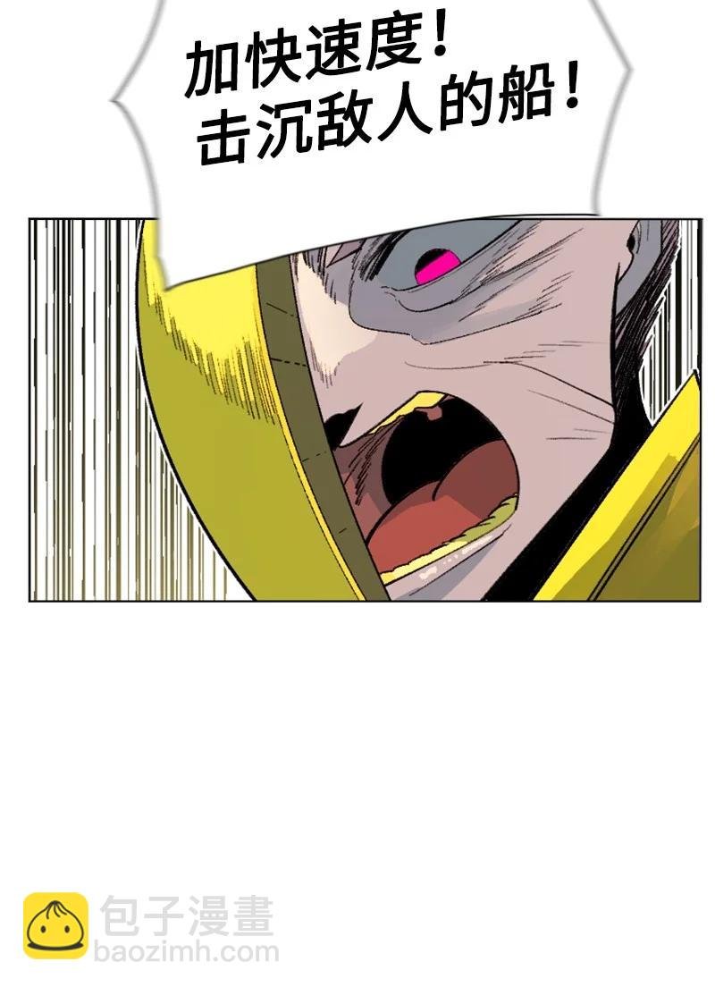 148 回到全盛期