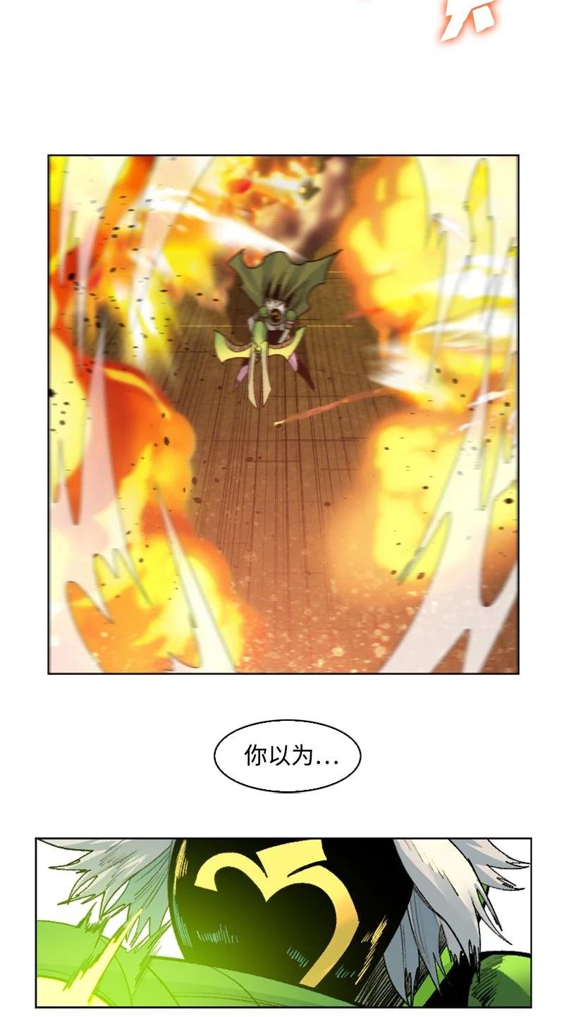 148 回到全盛期