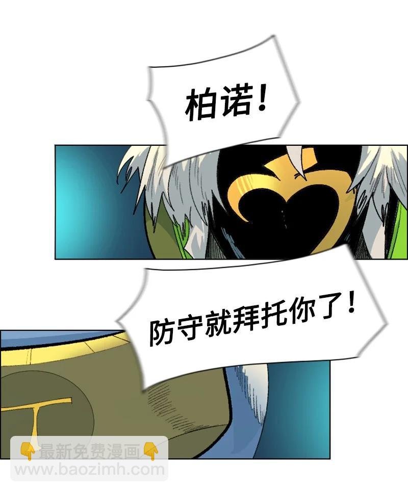 148 回到全盛期