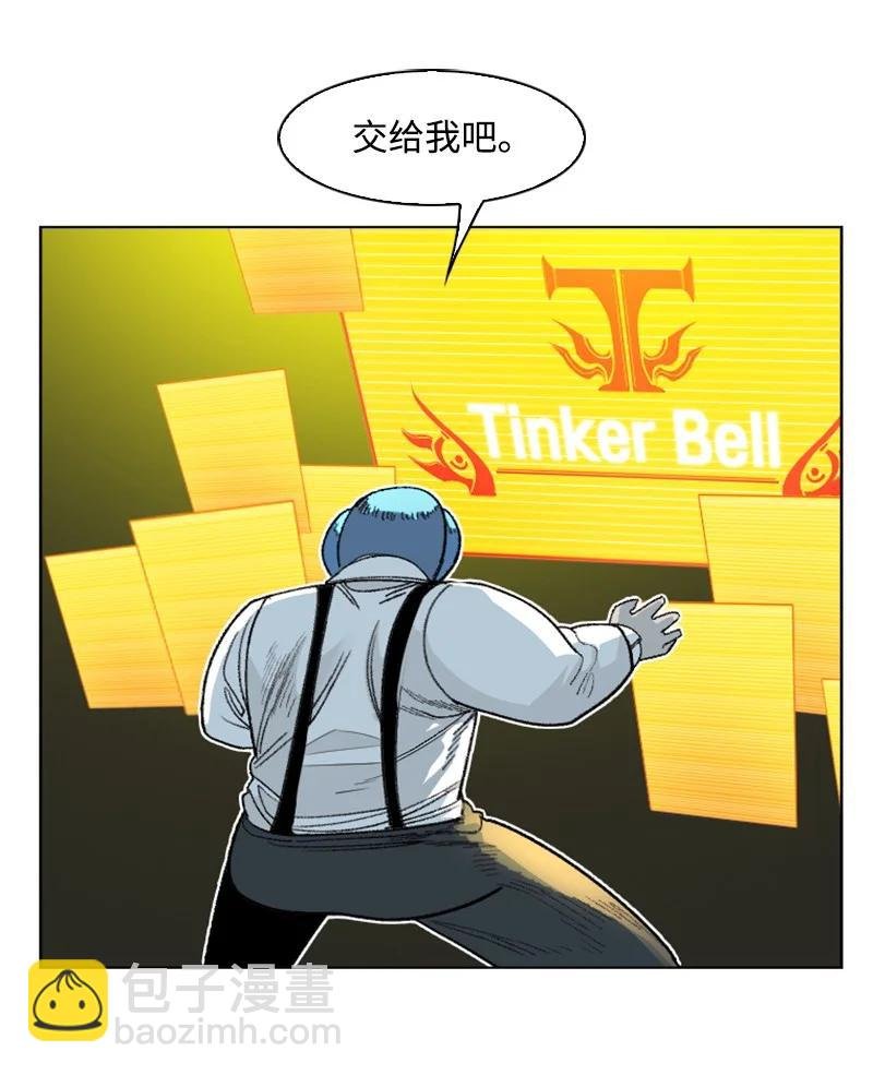 148 回到全盛期