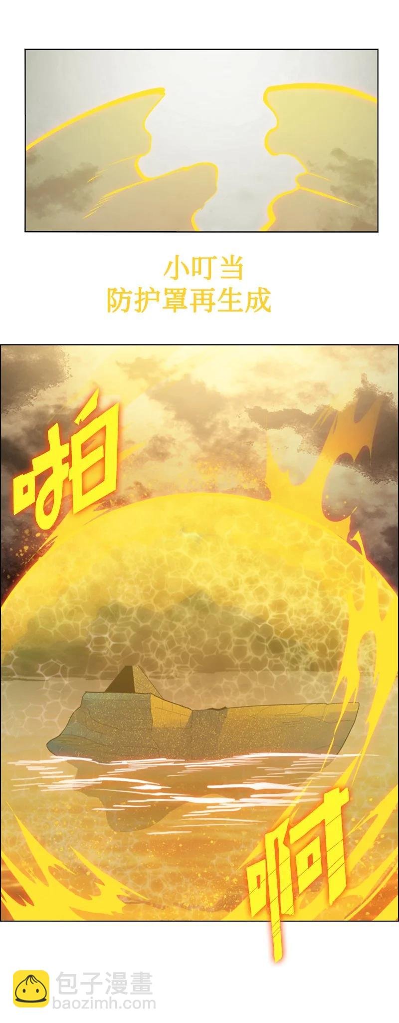 148 回到全盛期