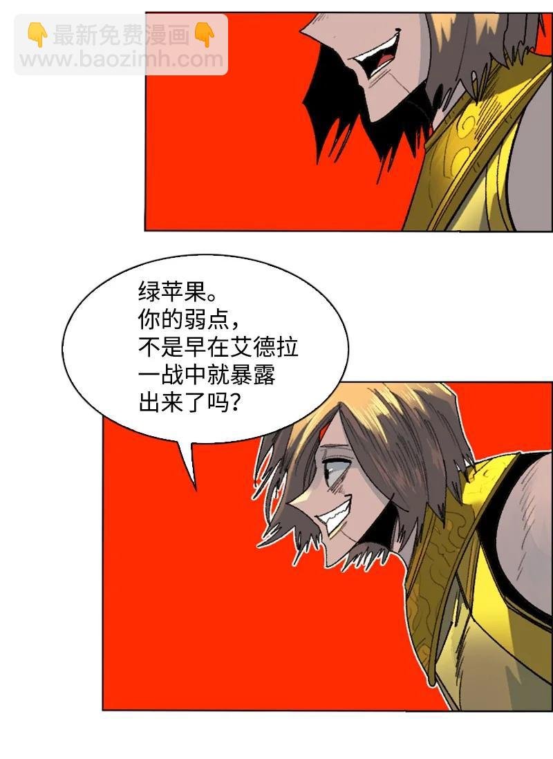 148 回到全盛期