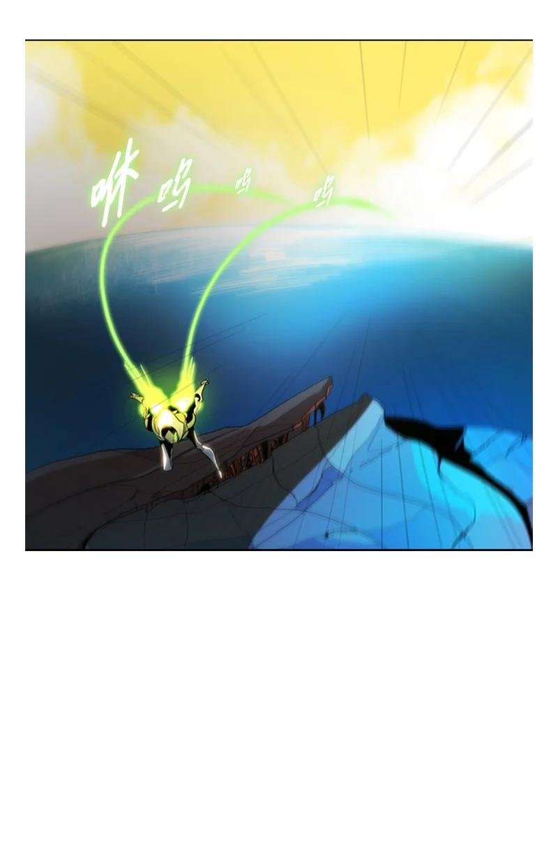 14 克罗达特亚