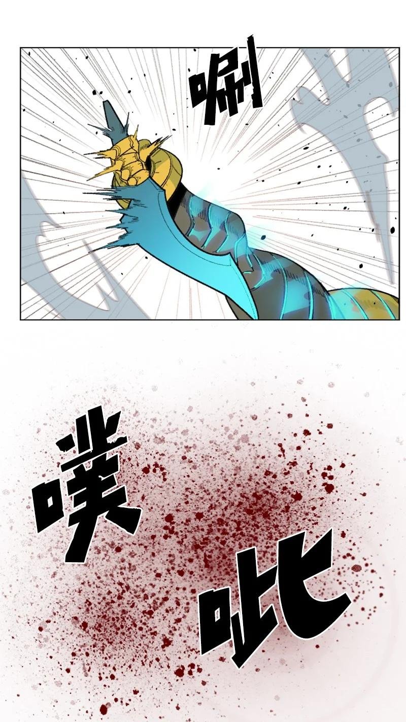 149 劲敌当前