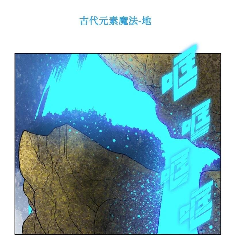 151 逼上绝路