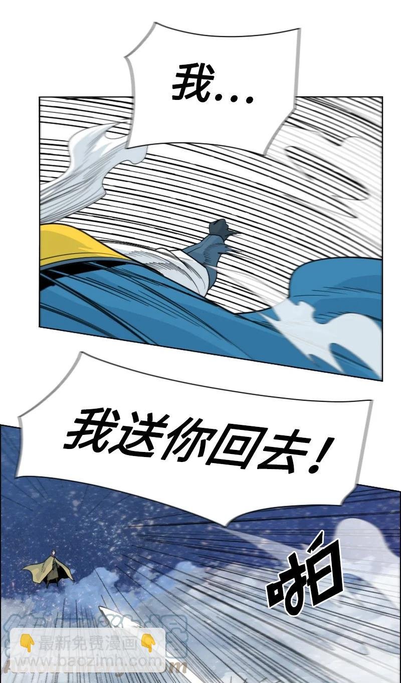 151 逼上绝路