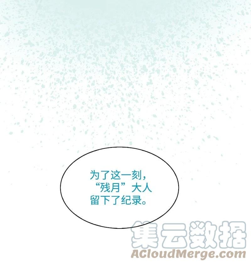 151 逼上绝路
