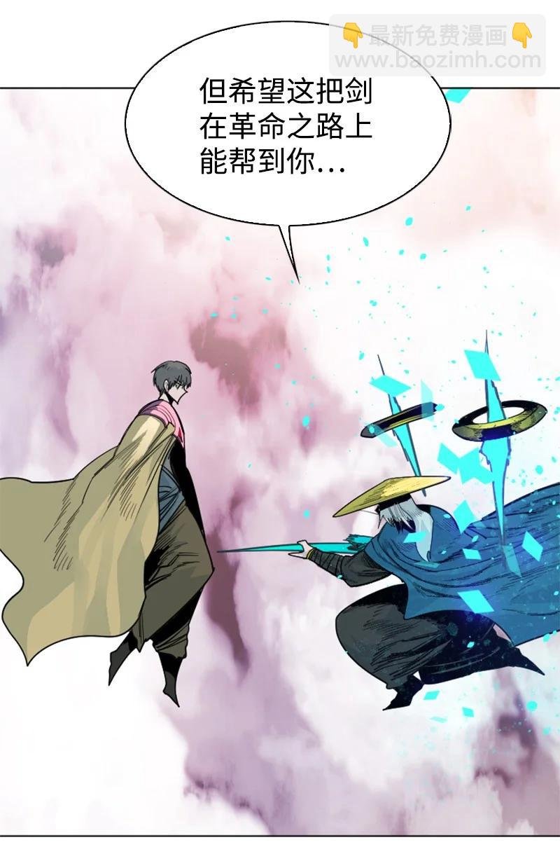 151 逼上绝路