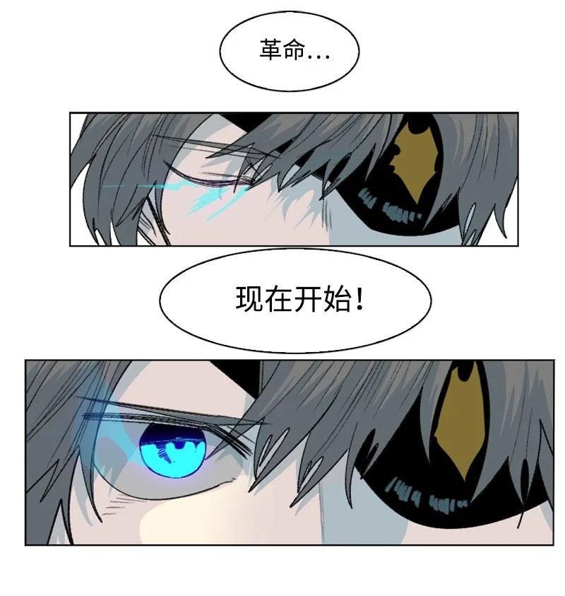 151 逼上绝路