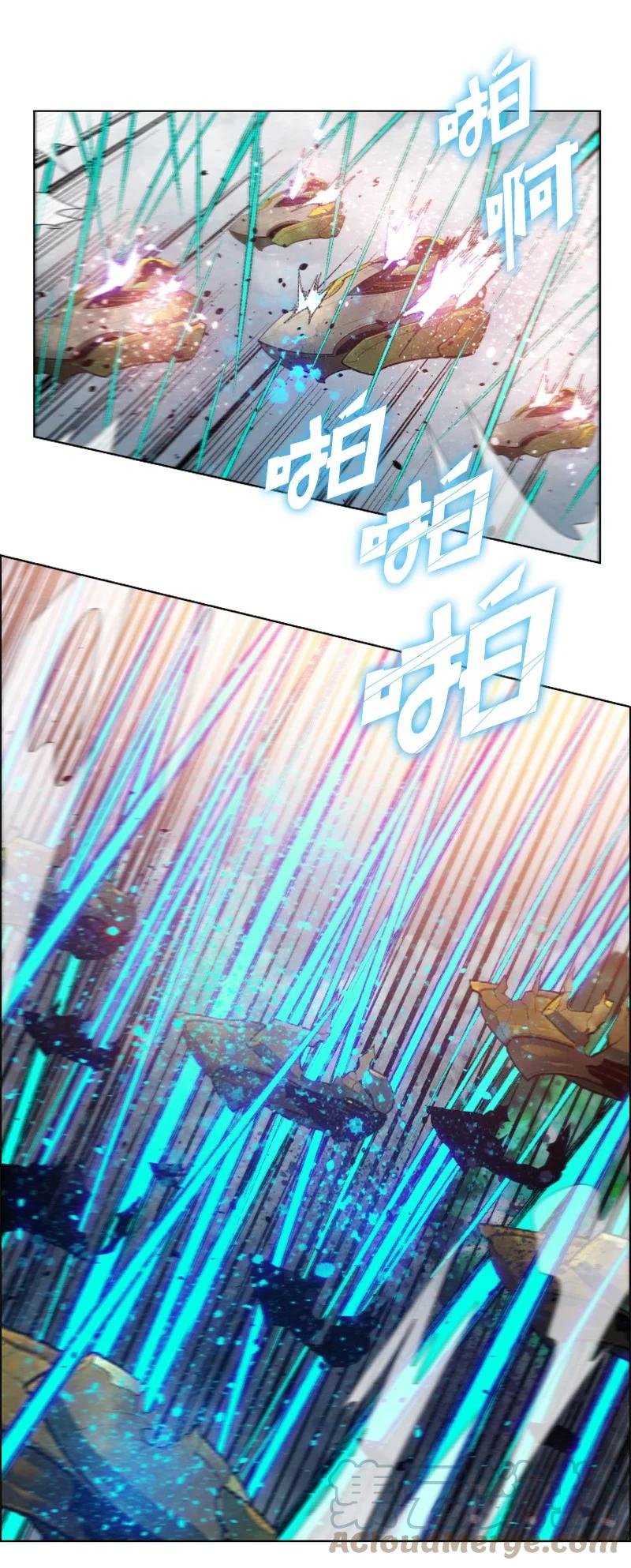 152 隐藏王牌