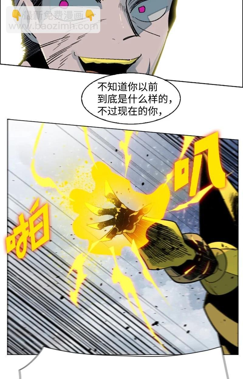 152 隐藏王牌
