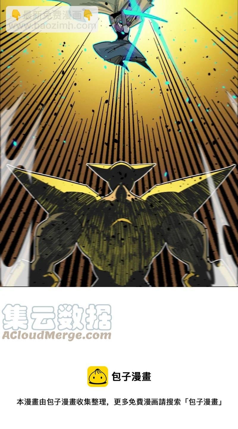 152 隐藏王牌