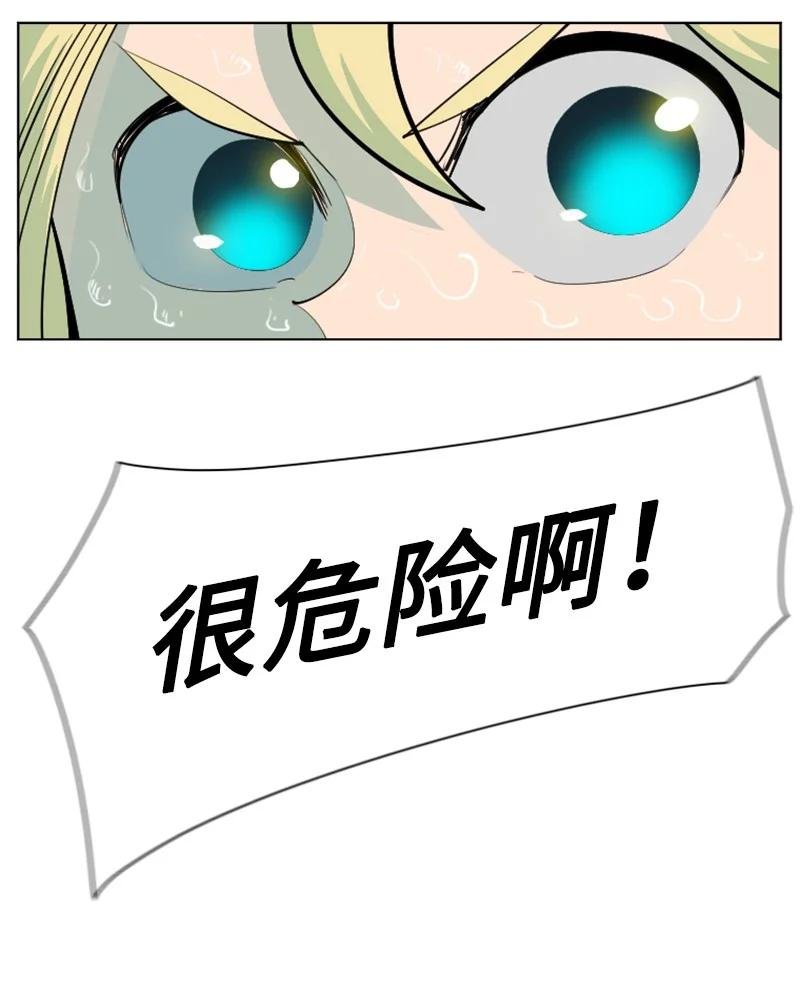 153 亲自送你上路