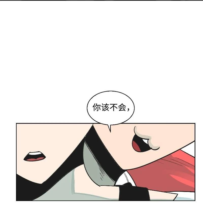 153 亲自送你上路