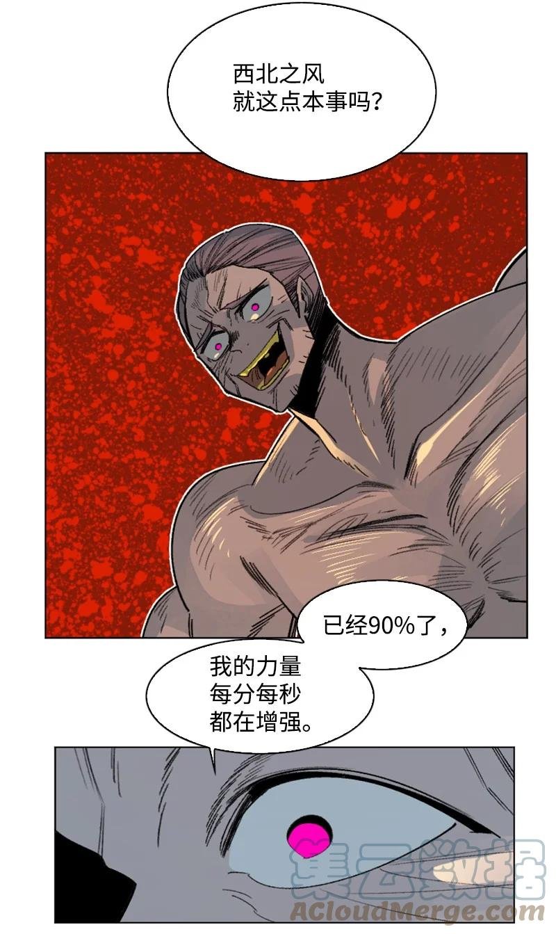 154 挑剔的剑