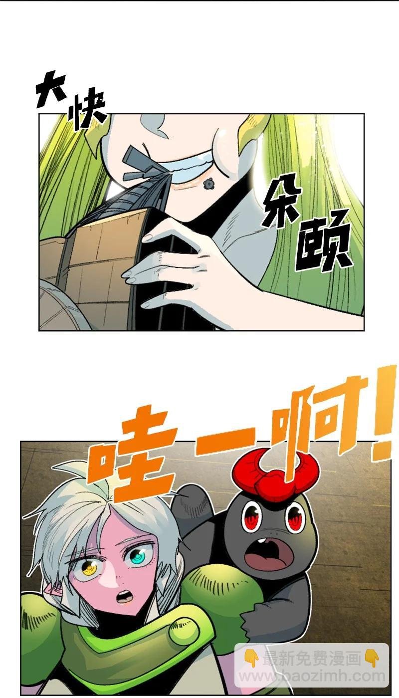 155 各显身手