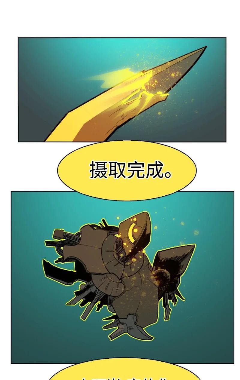 155 各显身手