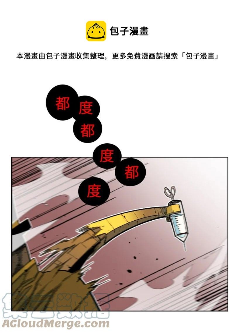 155 各显身手