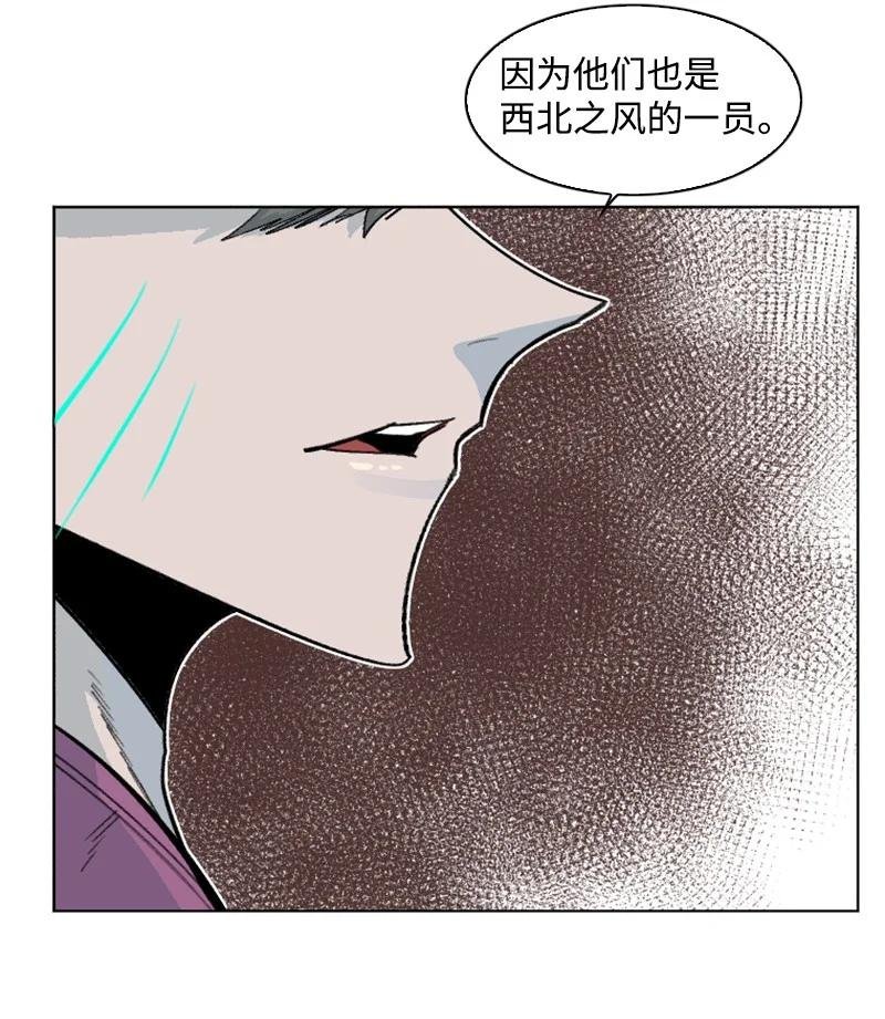 155 各显身手