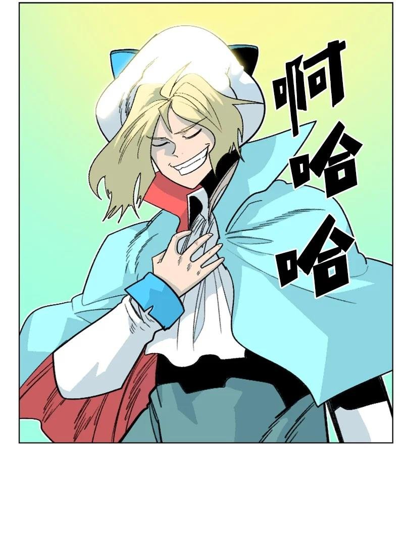 155 各显身手