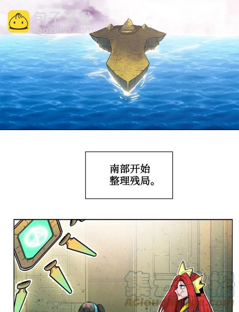 158 虎克的烦恼