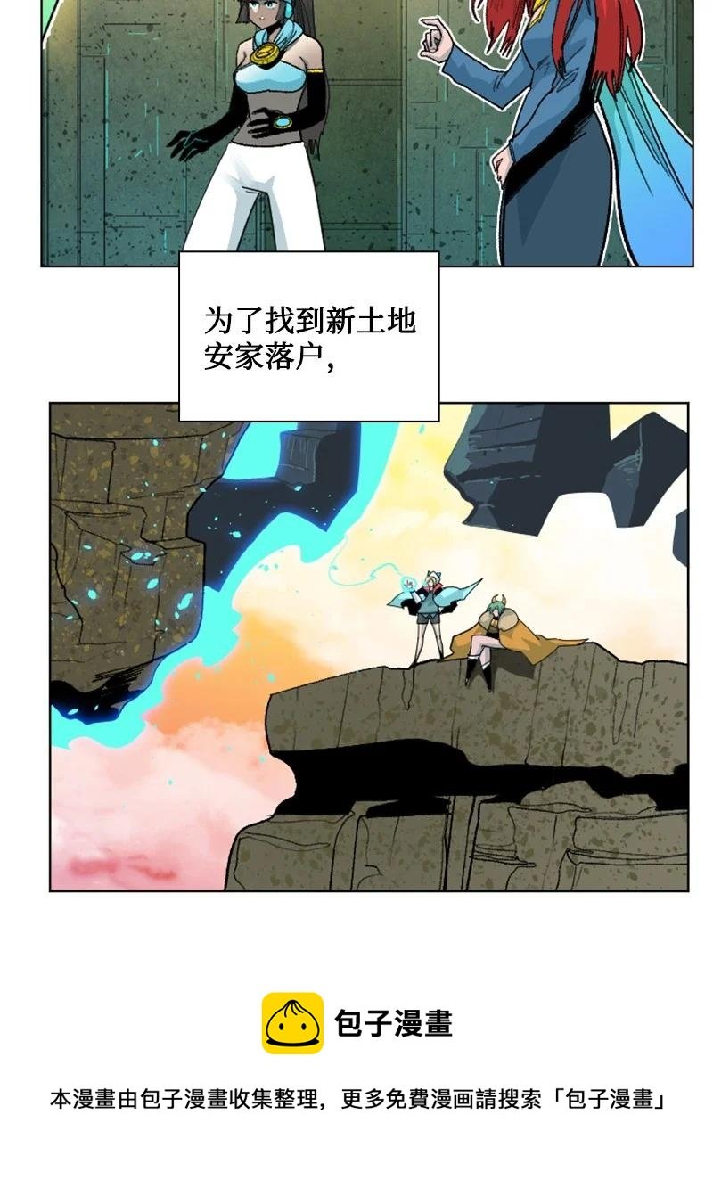 158 虎克的烦恼