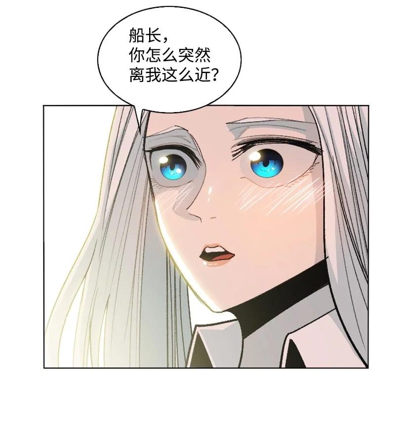 158 虎克的烦恼