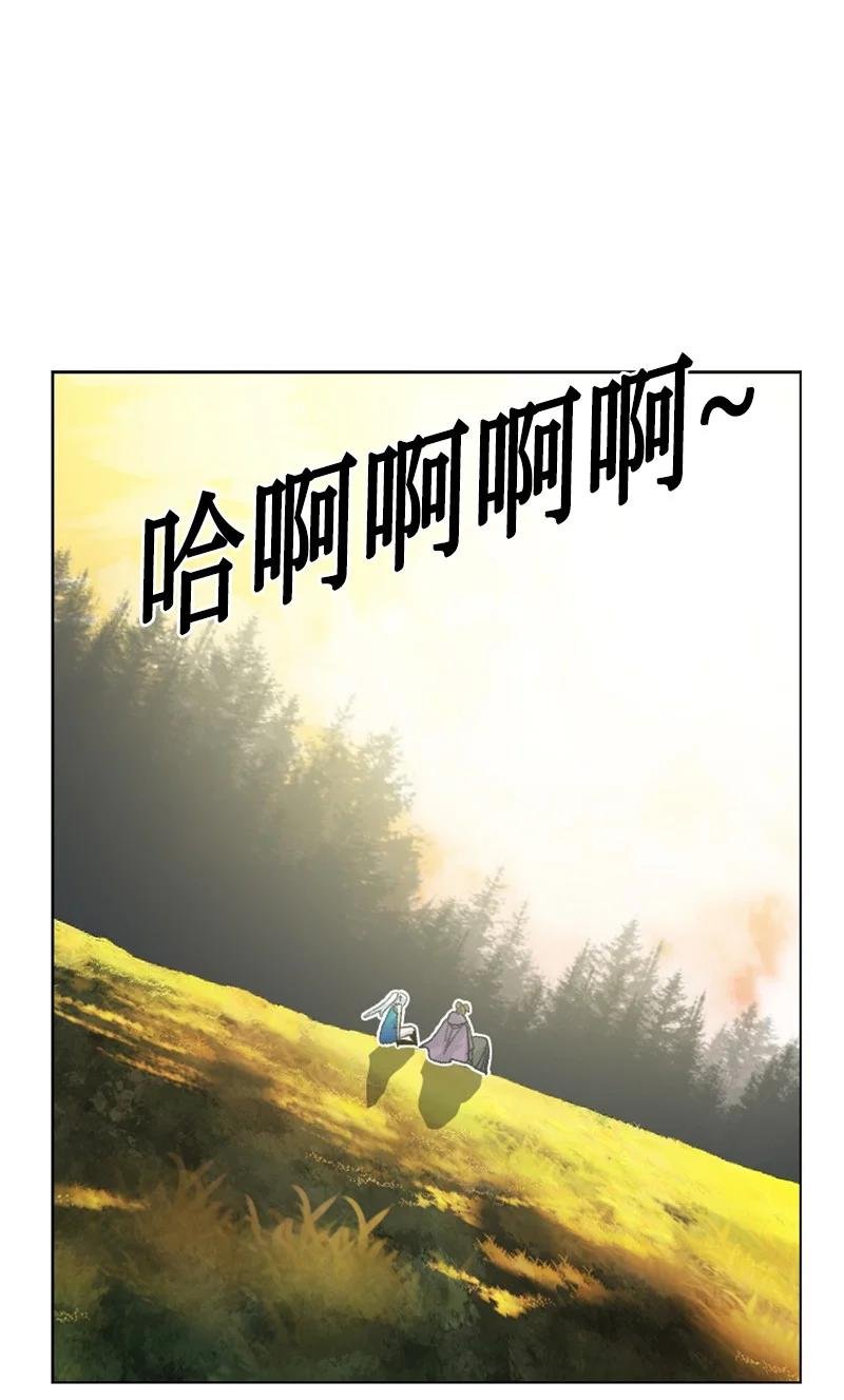 158 虎克的烦恼