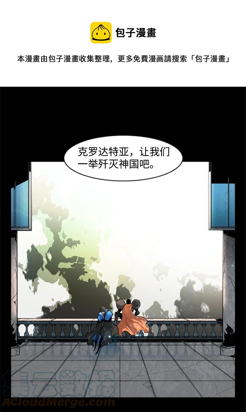 15 彼得·番