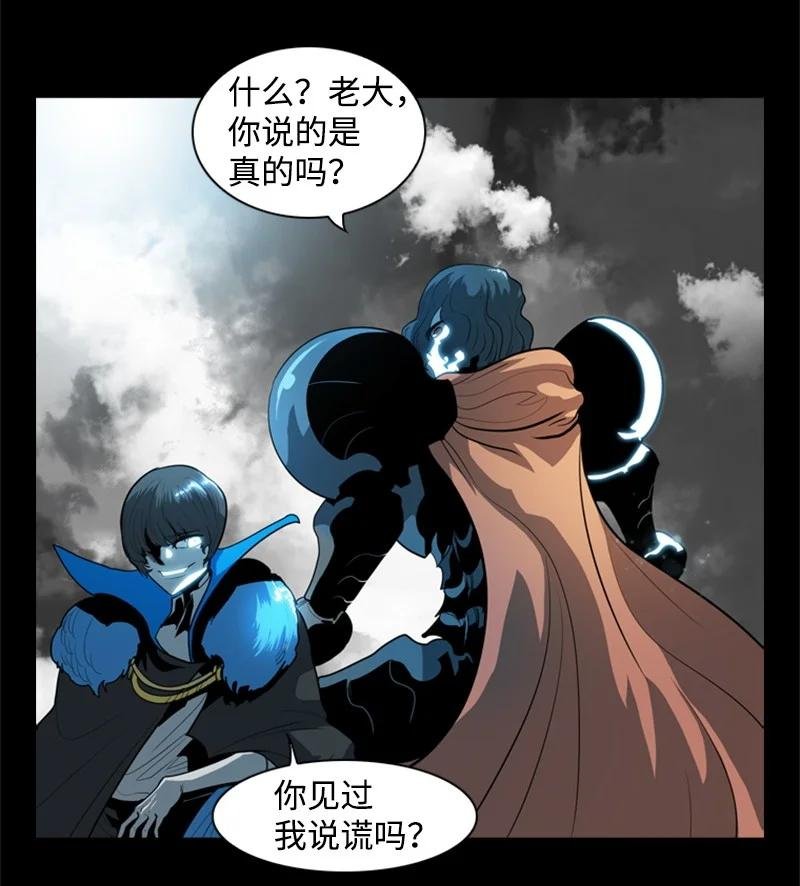 15 彼得·番