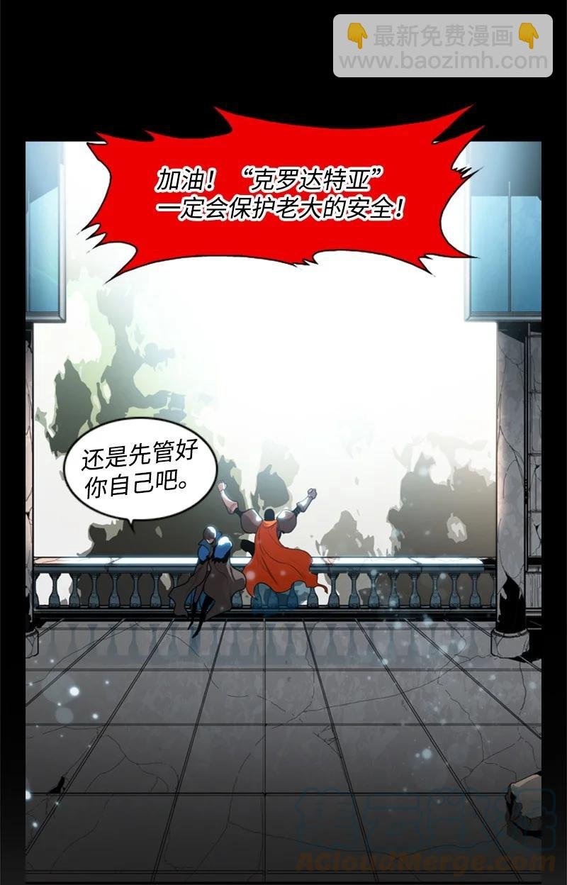 15 彼得·番