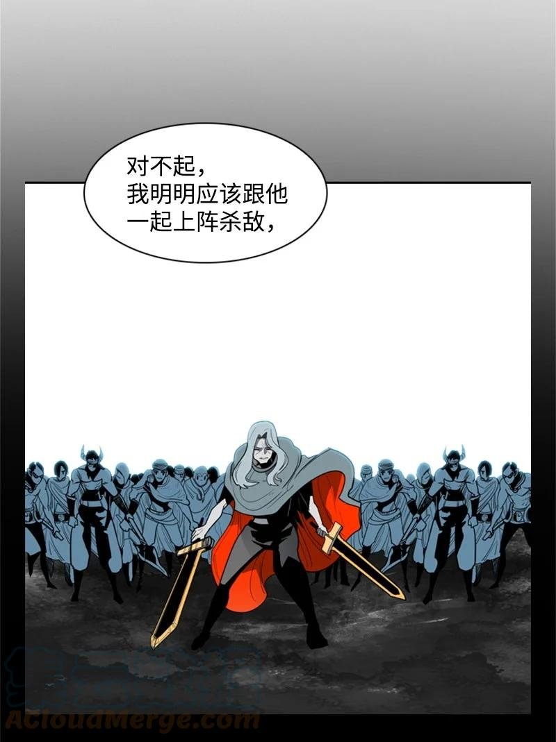 15 彼得·番