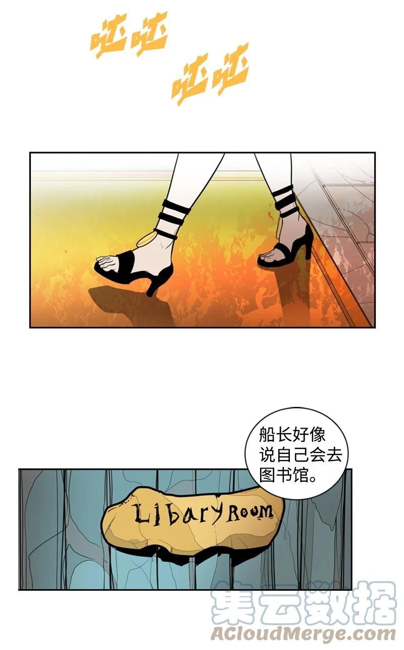 15 彼得·番