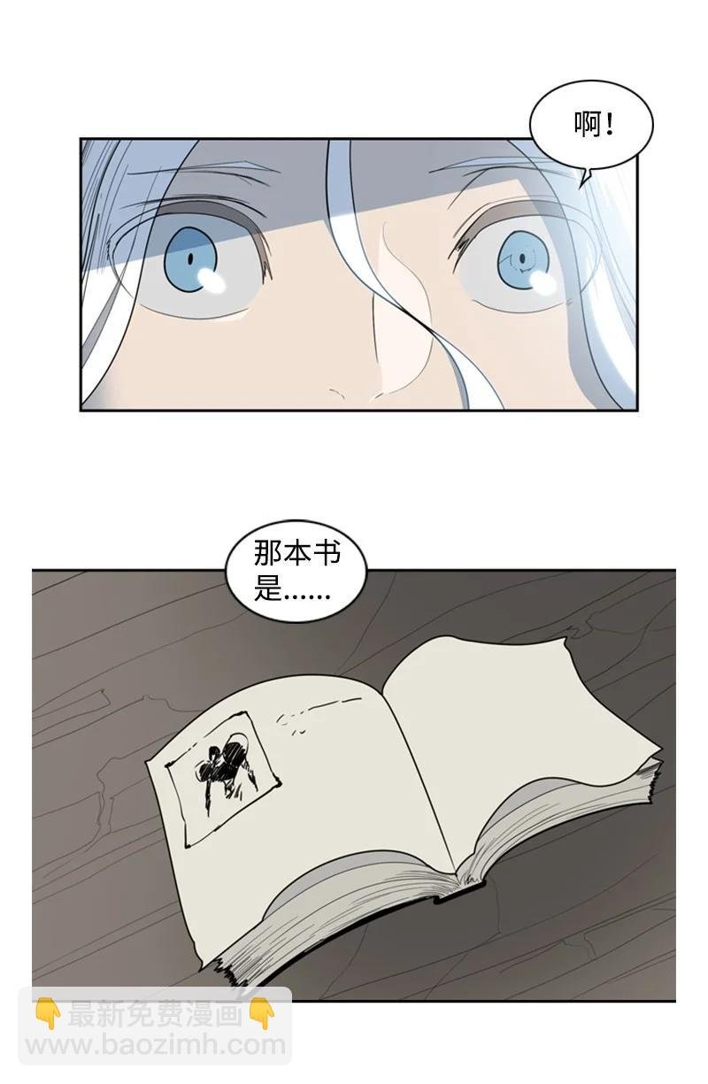 15 彼得·番