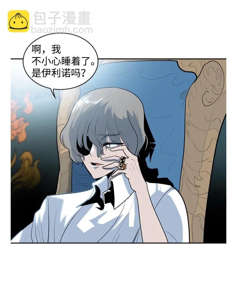 15 彼得·番