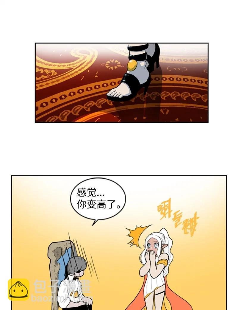 15 彼得·番