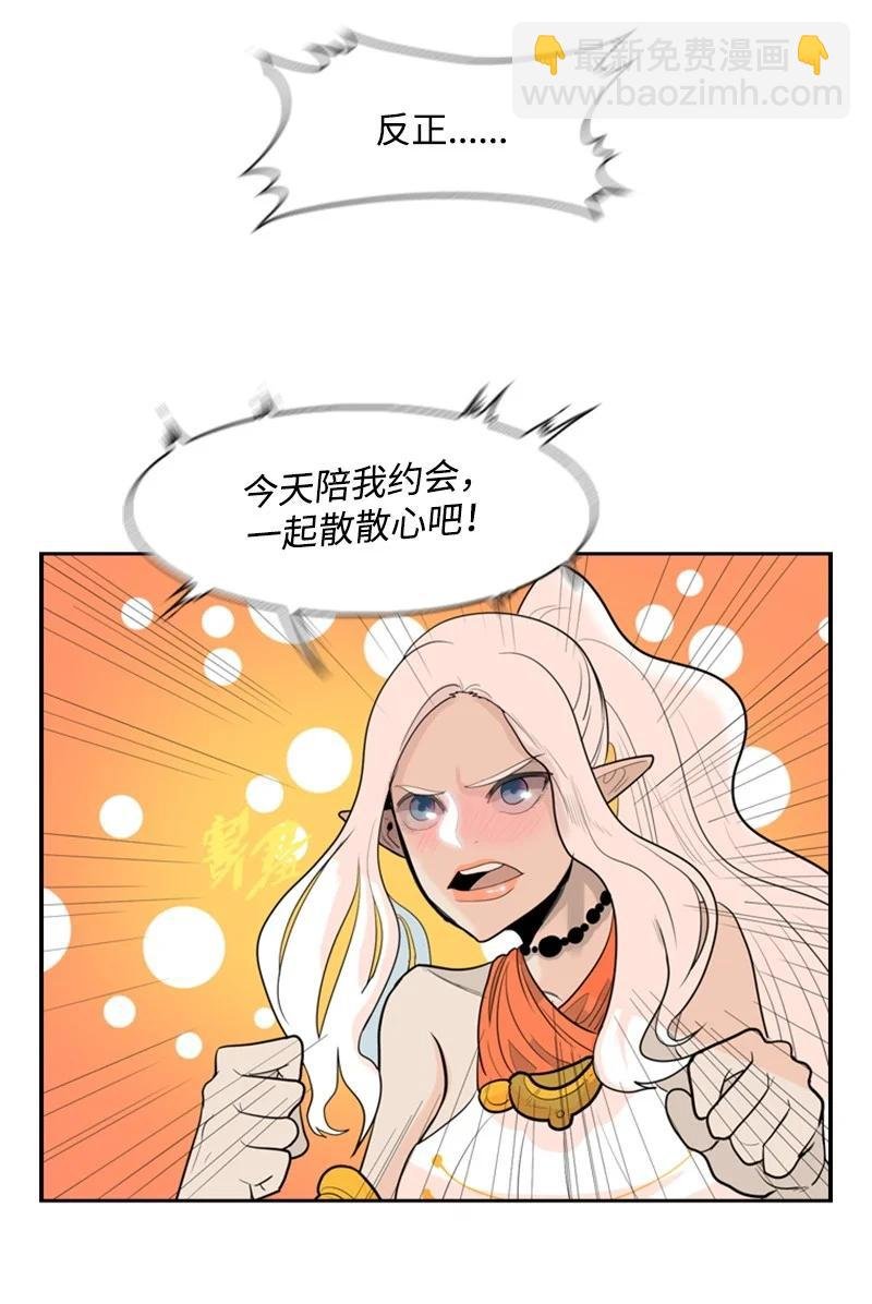 15 彼得·番