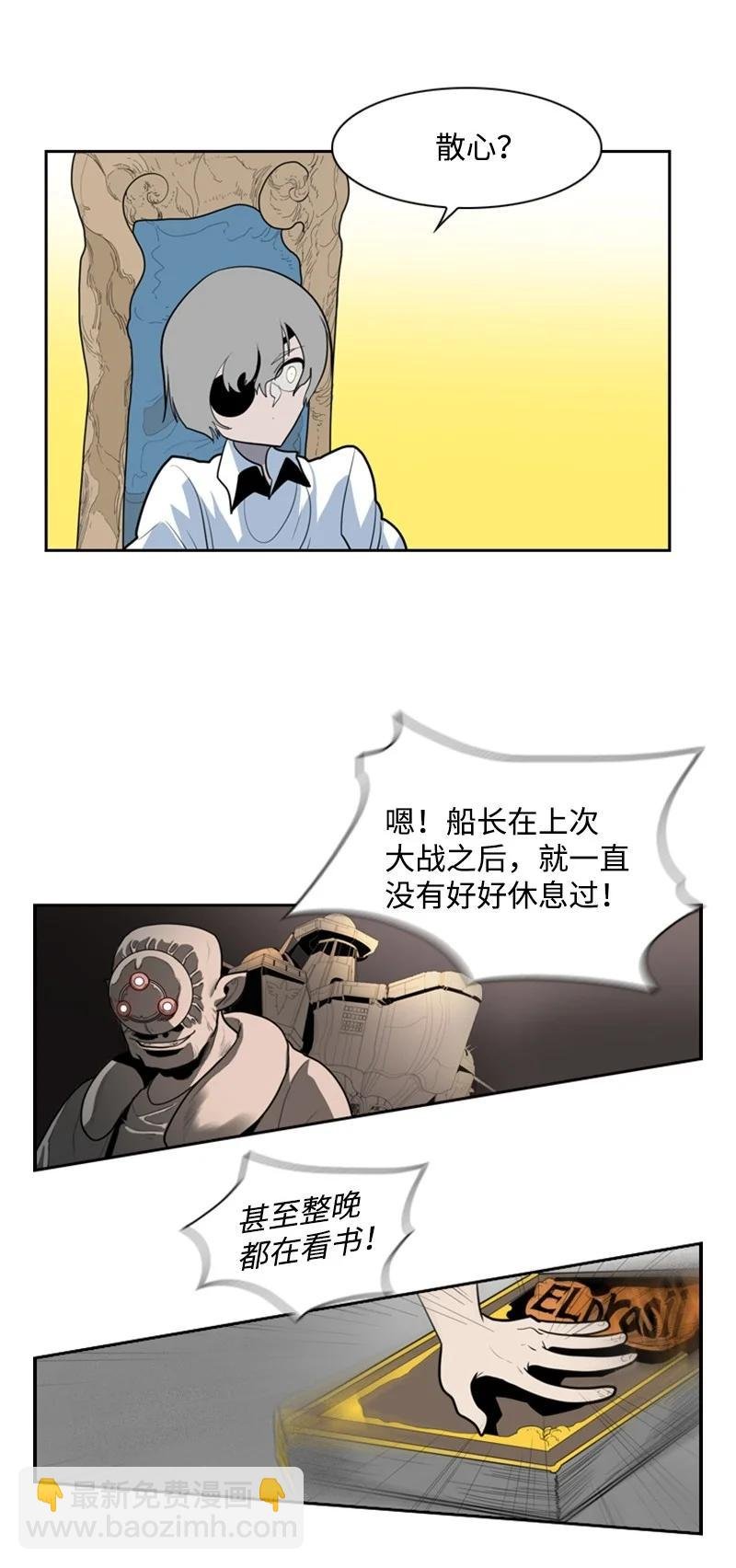 15 彼得·番