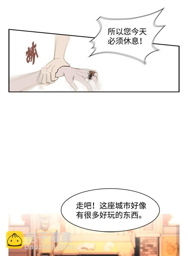 15 彼得·番