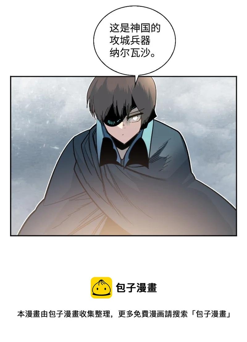159 打情骂俏