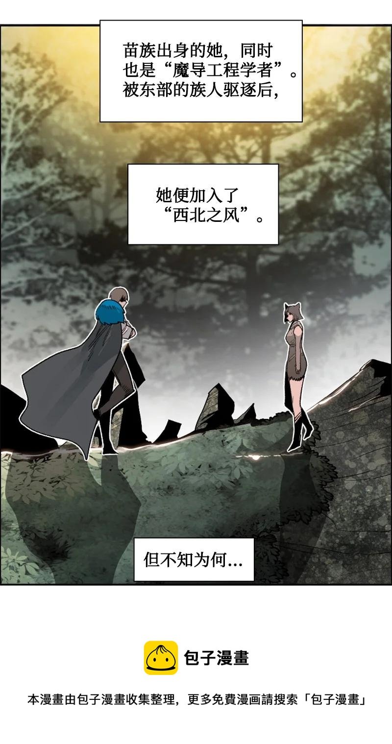 159 打情骂俏