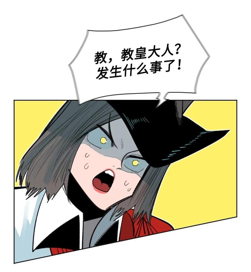 159 打情骂俏