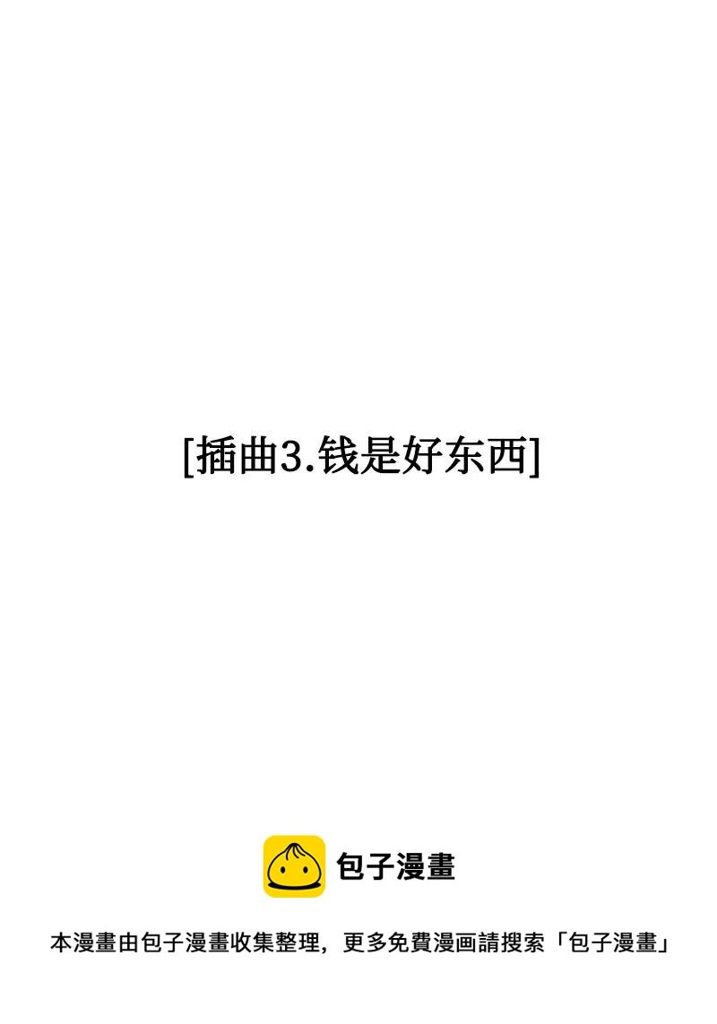 159 打情骂俏