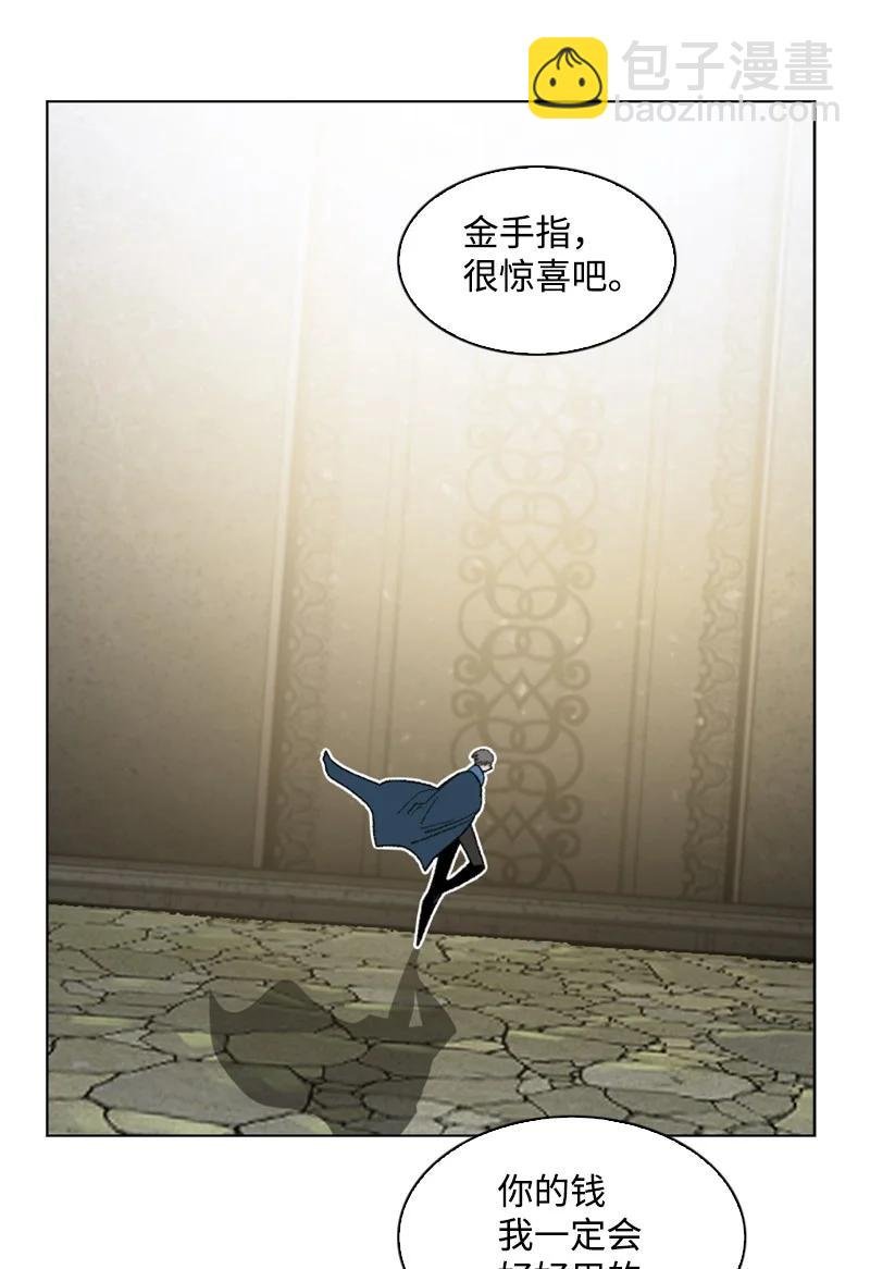 159 打情骂俏